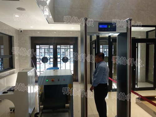 金属安检门x光安检机 金属安检门x光安检机