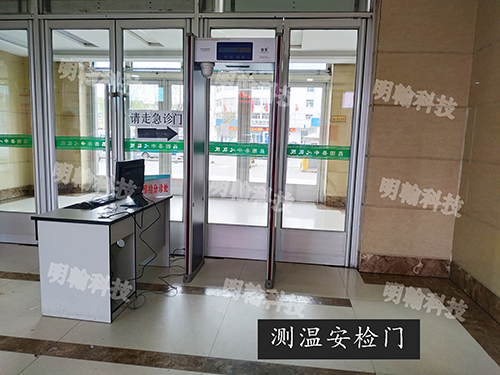 自动红外测温门 自动红外测温门