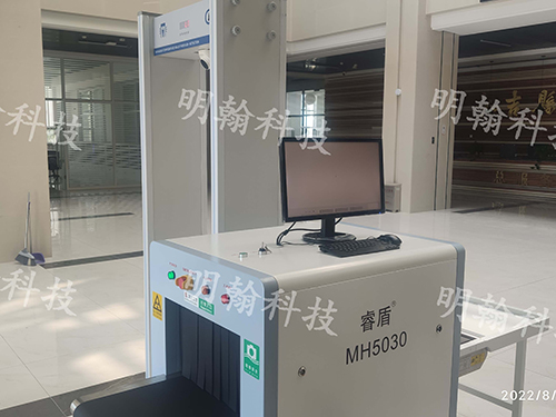图书馆安检机