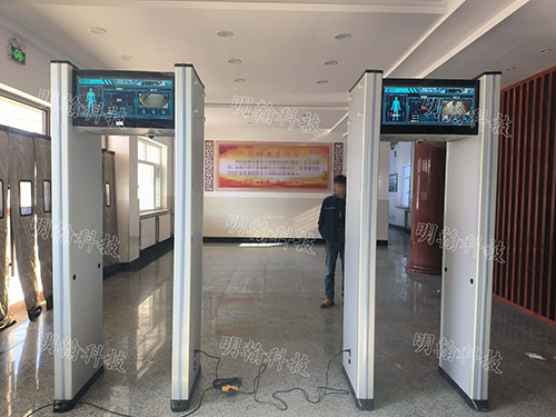 考试安检门
