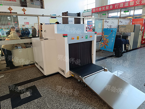 客运站安检仪