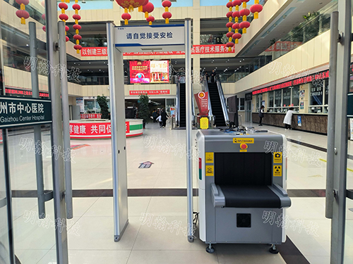 安检机安检门