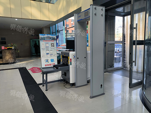医院安检门