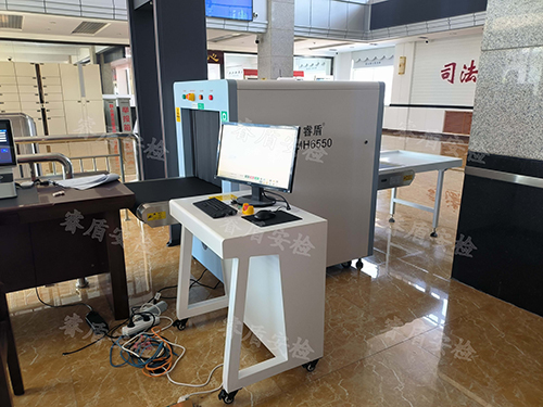 法院安检机