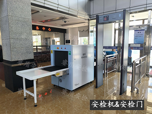 法院安检门