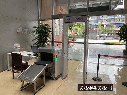 安检机安检门