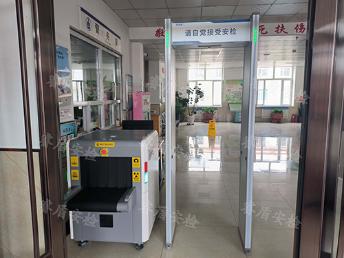 医院安检机