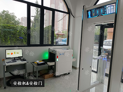 安检机安检门